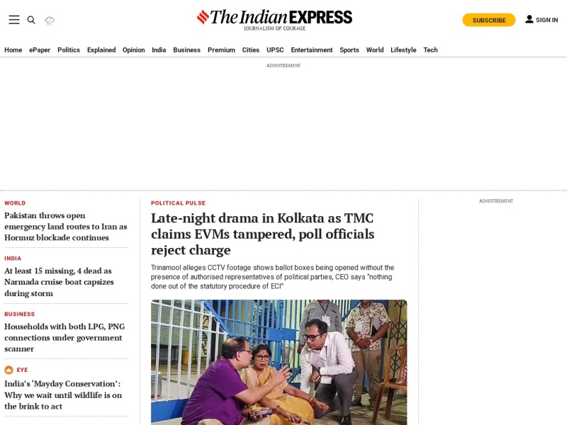 The Indian Express - Site officiel