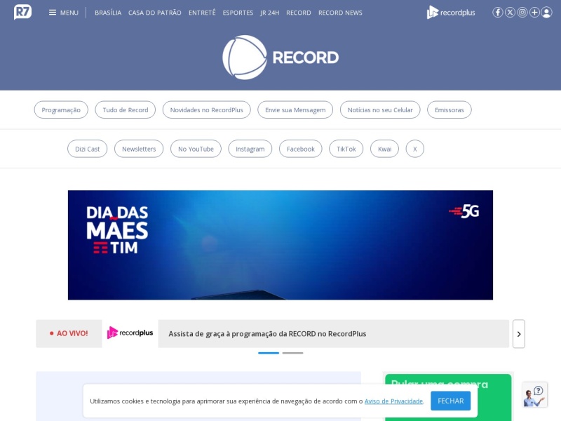 Record TV