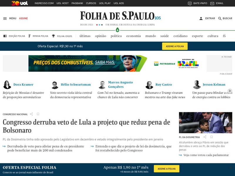 Folha de S.Paulo - Site officiel