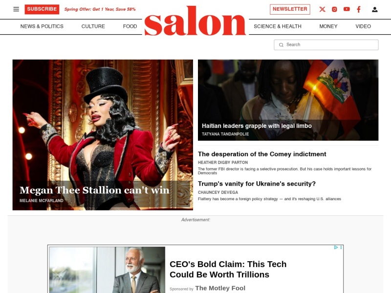 Salon - Site officiel