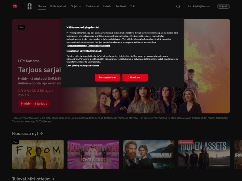 MTV Katsomo